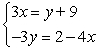 <strong>Solve the system by triangularizing the augmented matrix and using back substitution. </strong> A) (5, 5) B) (6, 6) C) (6, 5) D) (5, 6)