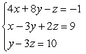 Write the system in the form of a matrix equation. Do not solve.