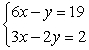 Solve the system of equations using Cramer's rule, if possible. Do not use a calculator.  