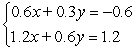 Solve the system of equations using Cramer's rule, if possible. Do not use a calculator.