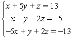 Use Cramer's rule to solve the system of equations.  
