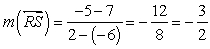 First show that the conditions of the statement are met. Although it is evident from the graph that P<sub>1</sub> and P<sub>2</sub> are on opposite sides of the line segment , it can be proven using the equation of the line . Find the slope of this line using the endpoints of , R (-6, 7) and S (2, -5) and the slope formula: and use the slope-point to find the equation of the line: It can then be shown that P<sub>1</sub>(1, 3) is in the half-plane : and P<sub>2</sub>(-8, -3) is in the half-plane : and they are therefore on opposite sides of the line segment . Next, use the distance formula to show that P<sub>1</sub>(1, 3) is an equal distance from the endpoints R (-6, 7) and S (2, -5): d(P<sub>1</sub>R) d(P<sub>1</sub>S) and that P<sub>2</sub>(-8, -3) is an equal distance from the endpoints R (-6, 7) and S (2, -5): d(P<sub>2</sub>R) d(P<sub>2</sub>S) Now show that the line is a perpendicular bisector of . Use the slope formula to find the slope of the line through P<sub>1</sub>(1, 3) and P<sub>2</sub>(-8, -3):<sub> </sub> <sub> </sub> Since from first step, and are perpendicular. Use the point-slope formula to find the equation of : Find the midpoint of : Show is on : Therefore is a perpendicular bisector of .