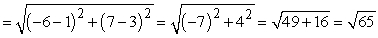 First show that the conditions of the statement are met. Although it is evident from the graph that P<sub>1</sub> and P<sub>2</sub> are on opposite sides of the line segment , it can be proven using the equation of the line . Find the slope of this line using the endpoints of , R (-6, 7) and S (2, -5) and the slope formula: and use the slope-point to find the equation of the line: It can then be shown that P<sub>1</sub>(1, 3) is in the half-plane : and P<sub>2</sub>(-8, -3) is in the half-plane : and they are therefore on opposite sides of the line segment . Next, use the distance formula to show that P<sub>1</sub>(1, 3) is an equal distance from the endpoints R (-6, 7) and S (2, -5): d(P<sub>1</sub>R) d(P<sub>1</sub>S) and that P<sub>2</sub>(-8, -3) is an equal distance from the endpoints R (-6, 7) and S (2, -5): d(P<sub>2</sub>R) d(P<sub>2</sub>S) Now show that the line is a perpendicular bisector of . Use the slope formula to find the slope of the line through P<sub>1</sub>(1, 3) and P<sub>2</sub>(-8, -3):<sub> </sub> <sub> </sub> Since from first step, and are perpendicular. Use the point-slope formula to find the equation of : Find the midpoint of : Show is on : Therefore is a perpendicular bisector of .