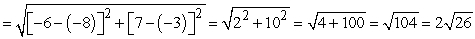 First show that the conditions of the statement are met. Although it is evident from the graph that P<sub>1</sub> and P<sub>2</sub> are on opposite sides of the line segment , it can be proven using the equation of the line . Find the slope of this line using the endpoints of , R (-6, 7) and S (2, -5) and the slope formula: and use the slope-point to find the equation of the line: It can then be shown that P<sub>1</sub>(1, 3) is in the half-plane : and P<sub>2</sub>(-8, -3) is in the half-plane : and they are therefore on opposite sides of the line segment . Next, use the distance formula to show that P<sub>1</sub>(1, 3) is an equal distance from the endpoints R (-6, 7) and S (2, -5): d(P<sub>1</sub>R) d(P<sub>1</sub>S) and that P<sub>2</sub>(-8, -3) is an equal distance from the endpoints R (-6, 7) and S (2, -5): d(P<sub>2</sub>R) d(P<sub>2</sub>S) Now show that the line is a perpendicular bisector of . Use the slope formula to find the slope of the line through P<sub>1</sub>(1, 3) and P<sub>2</sub>(-8, -3):<sub> </sub> <sub> </sub> Since from first step, and are perpendicular. Use the point-slope formula to find the equation of : Find the midpoint of : Show is on : Therefore is a perpendicular bisector of .