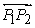 First show that the conditions of the statement are met. Although it is evident from the graph that P<sub>1</sub> and P<sub>2</sub> are on opposite sides of the line segment , it can be proven using the equation of the line . Find the slope of this line using the endpoints of , R (-6, 7) and S (2, -5) and the slope formula: and use the slope-point to find the equation of the line: It can then be shown that P<sub>1</sub>(1, 3) is in the half-plane : and P<sub>2</sub>(-8, -3) is in the half-plane : and they are therefore on opposite sides of the line segment . Next, use the distance formula to show that P<sub>1</sub>(1, 3) is an equal distance from the endpoints R (-6, 7) and S (2, -5): d(P<sub>1</sub>R) d(P<sub>1</sub>S) and that P<sub>2</sub>(-8, -3) is an equal distance from the endpoints R (-6, 7) and S (2, -5): d(P<sub>2</sub>R) d(P<sub>2</sub>S) Now show that the line is a perpendicular bisector of . Use the slope formula to find the slope of the line through P<sub>1</sub>(1, 3) and P<sub>2</sub>(-8, -3):<sub> </sub> <sub> </sub> Since from first step, and are perpendicular. Use the point-slope formula to find the equation of : Find the midpoint of : Show is on : Therefore is a perpendicular bisector of .