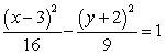 Sketch a complete graph of the equation, including asymptotes. Be sure to identify the center and vertices.