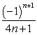 Find the indicated term for the sequence. a<sub>n</sub> = ; a<sub>10</sub>.