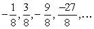 <strong>Write the first four terms of the geometric sequence given a<sub>1</sub> = and r = .</strong> A) B) C) D)