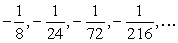 <strong>Write the first four terms of the geometric sequence given a<sub>1</sub> = and r = .</strong> A) B) C) D)