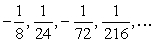 <strong>Write the first four terms of the geometric sequence given a<sub>1</sub> = and r = .</strong> A) B) C) D)
