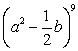 Use the binomial theorem to write the first three terms.  