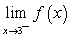 <strong>Evaluate the limit using a table of values. Given , find .</strong> A) 2 B) -2 C) 4 D) -4