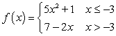 <strong>Evaluate the limits using a table of values. Given , find: I. ii. iii. </strong> A) i. 13 ii. 13 Iii. 13 B) i. 46 ii. 46 Iii. 46 C) i. 13 ii. 46 Iii. D) i. 46 ii. 13 Iii.