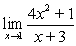 <strong>Evaluate the limit using the limit properties. </strong> A) B) C) D)