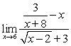<strong>Evaluate the limit using the limit properties. </strong> A) B) C) D)