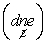 <strong>Evaluate the limits using limit properties. If a limit does not exist, state why. </strong> A) -64 B) C) D)