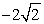 <strong>Evaluate the limit by using direct substitution, if possible. If not possible, state why. </strong> A) B) C) D) direct substitution not possible, -4 is not in the domain
