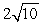<strong>Evaluate the limit by using direct substitution, if possible. If not possible, state why. </strong> A) B) C) D) direct substitution not possible, -4 is not in the domain