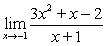 <strong>Evaluate the limit by rewriting the given expression as needed. </strong> A) 5 B) -5 C) 0 D) 1