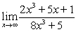 <strong>Evaluate the limit by dividing the numerator and denominator by the highest power of x occurring in the denominator. </strong> A) 0 B) C) D)
