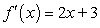 <strong>Find the limit of the difference quotient for the function f (x) given, to obtain a function that represents the instantaneous rate of change at x for the function. </strong> A) B) C) D)