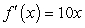 <strong>Find the limit of the difference quotient for the function f (x) given, to obtain a function that represents the instantaneous rate of change at x for the function. </strong> A) B) C) D)