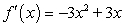 <strong>Find the limit of the difference quotient for the function f (x) given, to obtain a function that represents the instantaneous rate of change at x for the function. </strong> A) B) C) D)