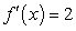 <strong>Find the limit of the difference quotient for the function f (x) given, to obtain a function that represents the instantaneous rate of change at x for the function. </strong> A) B) C) D)