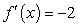 <strong>Find the limit of the difference quotient for the function f (x) given, to obtain a function that represents the instantaneous rate of change at x for the function. </strong> A) B) C) D)
