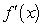 <strong>Find the limit of the difference quotient of the given function f (x) to obtain a function that represents the slope of a line drawn tangent to the curve at x. Use the results to find the slope of the line tangent to the graph of f (x) at x = -3. </strong> A) ; B) ; C) ; D) ;
