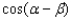 <strong>Compute and using the data below. </strong> A) B) C) D) E)