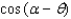<strong>Compute and using the data below. </strong> A) B) C) D) E)