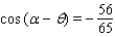 <strong>Compute and using the data below. </strong> A) B) C) D) E)