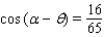 <strong>Compute and using the data below. </strong> A) B) C) D) E)