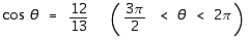 <strong>Use the following information to evaluate the expression. </strong> A) B) C) 8/7 D) -1/3 E) -1/5