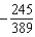 <strong>Refer to the triangle and compute . </strong> A) B) C) D) E)