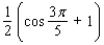 <strong>Use a product-to-sum formula to convert the expression to a sum or difference. Simplify where possible. </strong> A) B) C) D) E)