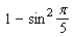 <strong>Use a product-to-sum formula to convert the expression to a sum or difference. Simplify where possible. </strong> A) B) C) D) E)