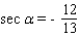 <strong>Compute , , and . and </strong> A) , , B) , , C) , , D) , , E) , ,