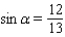 <strong>Compute , , and . and </strong> A) , , B) , , C) , , D) , , E) , ,