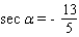 <strong>Compute , , and . and </strong> A) , , B) , , C) , , D) , , E) , ,