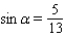 <strong>Compute , , and . and </strong> A) , , B) , , C) , , D) , , E) , ,