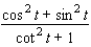 <strong>Use the Pythagorean identities to simplify the expression. </strong> A) B) C) D) 1 E)