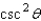 <strong>Use the Pythagorean identities to simplify the expression. </strong> A) B) C) D) E) 1