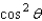 <strong>Use the Pythagorean identities to simplify the expression. </strong> A) B) C) D) E) 1