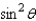 <strong>Use the Pythagorean identities to simplify the expression. </strong> A) B) C) D) E) 1