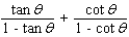 <strong>Given: . Determine the right side of the identity equation.</strong> A) B) C) D) E)