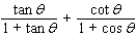 <strong>Given: . Determine the right side of the identity equation.</strong> A) B) C) D) E)