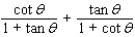<strong>Given: . Determine the right side of the identity equation.</strong> A) B) C) D) E)