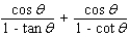 <strong>Given: . Determine the right side of the identity equation.</strong> A) B) C) D) E)